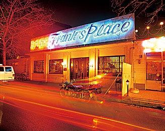 《Apex英雄》新地图艺术泄露：霓虹灯下的夜景街区